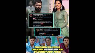#vijaydevarakonda #rashmika #tweet #trending #news #explore