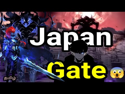 Solo Leveling Tamil | Sung jinwoo | Japan Gate  explanation in tamil | TN Anime King