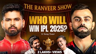 IPL 2025 Finals Predictions, Analysis & Meme Reviews I Tanay Tiwari I TRS