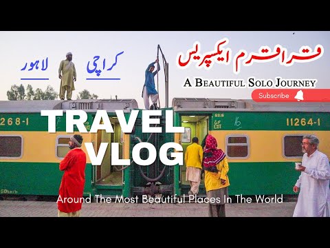 Karachi se Lahore | Amazing Trip | Travelling From Karachi To Lahore | First experience KHI to LHR