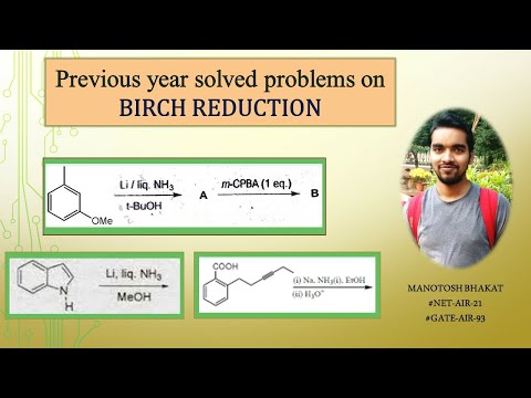 BirchReduction||Previous Year Solved Problems