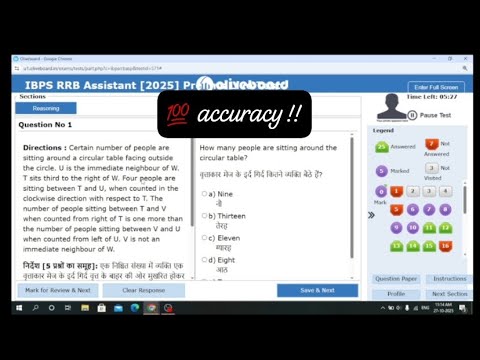 Oliveboard RRB ASSISTANT live mock Oct 27 2025✅.Share score📝. Approach and learnings 