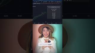ربات ترید Fast Bot 🚀: تحلیل بازار با ترکیب 25 اندیکاتور و هوش مصنوعی