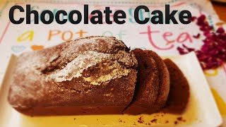 Chocolate cake || Easy chocolate plum cake recipe || Quick dessert and breakfast recipe