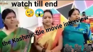 the kasmir file movie 🎥#realstory #kashmir #technicalajju