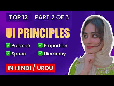 4 UI Design Principles | What is Balance ,Space ,Proportion ,Hierarchy | Everything You Need To Know