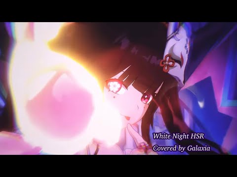 White Night HSR Cover