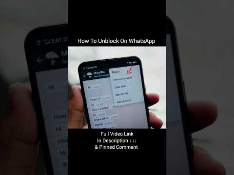 *Best Way*To Unblock Yourself On WhatsApp If Someone Blocked You! #whatsapp