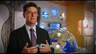 Smart infrastructure research in the Faculty of Engineering and Built Environment