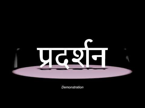 Verilog - डिजिटल तिजोरी - 3
