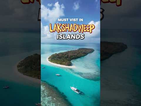 Choose these 4 Lakshadweep Islands 🇮🇳 over Maldives | Lakshadweep India #shorts #lakshadweep