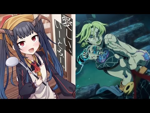 Same va btw | Blue Archive