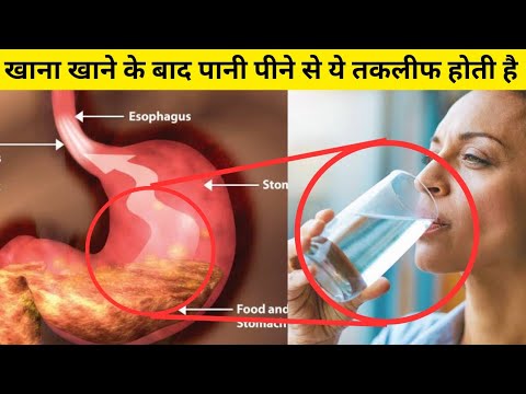 क्या होता है खाना खाने के बाद ये करने से