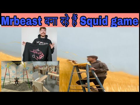Mrbeast बना रहे हैं Squid game#shorts #youtubeshorts #facts #factshorts