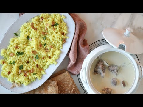 Jordanian Mansaf المنسف الأردني