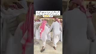 India walo🤣 #shortfeed #short#shortvideo #feedshorts #indopaknews