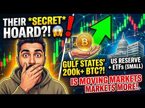 Bitcoin का असली बॉस कौन? US Strategic Reserve vs Gulf Sovereign Funds 📊