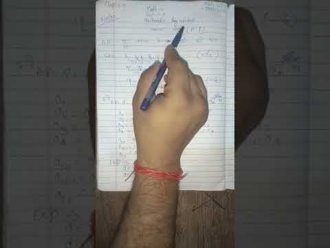 समांतर श्रेणी(Arithmetic progression)