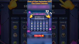 September 2025 Clan Games REWARDS Revealed! Clash of Clans