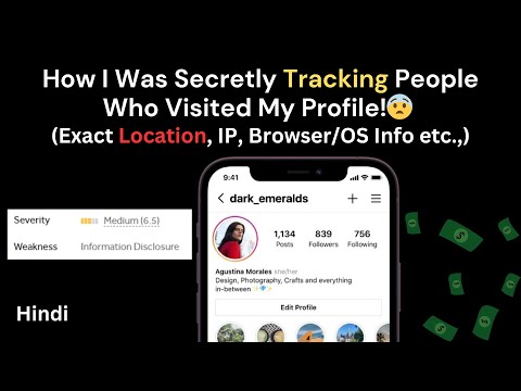 Profile Picture Flaw 😈 Let Me Track Users | Bug Bounty