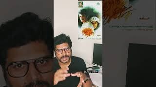 Amma Director Ponnu heroine ahh 😯😯🤔 #ajith #tamilcinemaupdates #tamilmovie #ajithkumar #tamilcinema