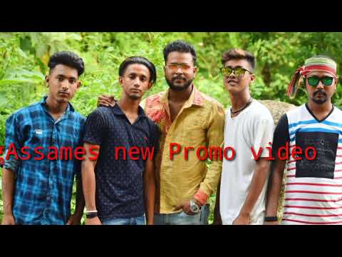 Assamese new pormo//  (sota doni ki kole )