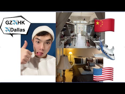 From China to the American Midwest-Oklahoma.背井离乡？赴美下乡？你还记得你离开时候的心情吗？