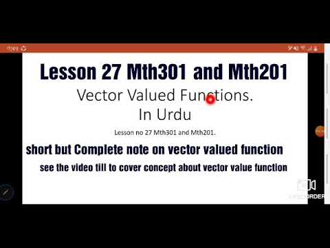 Vector Valued Function | A short but complete note in Urdu| Mth301 201 lesson 27.