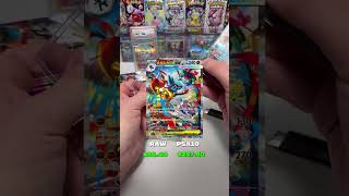 Card Hits From Mega Brave! | Pokémon Rip n' Ship |