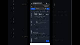 🔎 Check if One String is a Subsequence of Another | C++ Efficient O(N) Solution