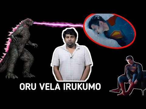 New Superman trailer impression 🔥|waiting for 2025