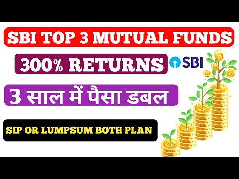sbi best mutual fund to invest now!! sbi best mutual fund long term!!