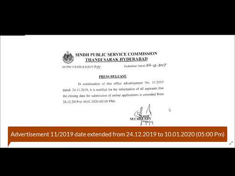 Advertisement 11/2019 date extended from 24.12.2019 to 10.01.2020 (05:00 PM) | SPSC |