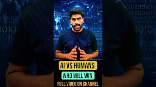 AI VS HUMANS | Who Will Win#aivshuman #aibattle #ai2025 #ai