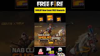 SHOLAY New Event All Confirmed FREE Rewards 🫣 Free Fire