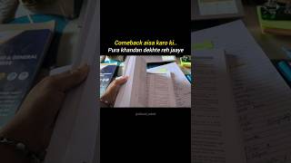 Comeback 🔥#motivation #study #relatable #comeback #studymotivation #viral #shorts #explore #fyp