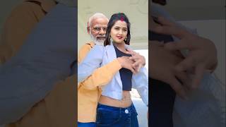Hit Video Comedy Dance Dehiti Shorts Funny #modi #bhojpuri #song #ytshorts #comedy #funny