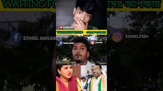 #shortnews #newsshorts #newsvideo #videonews #news24 #newsong