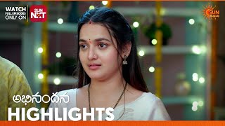 Abhinandana - Highlights of the day | Watch full EP only on Sun NXT | 24 Mar 2026 | Sun Gemini
