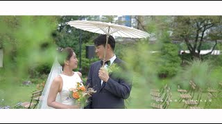 근화원 웨딩 프리미엄 시네마틱 웨딩영상 PREMIUM WEDDING CINEMA MOVIE TRILLER [예고편]