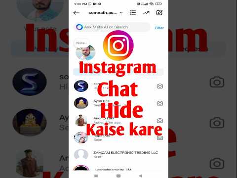 Instagram Pe Chat Hide Kaise Kare | How To Instagram Chat Hide #short #shorts #youtubeshorts