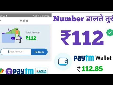 NEW EARNING APPS TODAY ₹990 FREE PAYTM CASH | BEST EARNING APP WITHOUT INVESTMENT |PAYTM EARNING APP