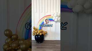 【2ch面白いスレ】結婚したら湯水の如く金が消えてくんだが・・・