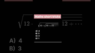Square Root Trick | square and square root #shorts #shortsfeed #viralshorts #trendingshorts