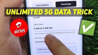 Airtel 5G Unlimited Data Kaise Use Kare | Airtel 5G Unlimited Data Not Working | 5G Unlimited Data |