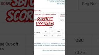 sbi clerk mains scorecard #sbija #sbiexam #sbi #banking #bankresult #bankexams #bankexam