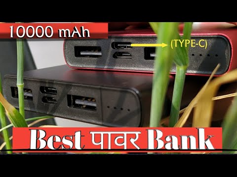 Amytel 10000 mAh power bank in just 500 || Best power bank Amytel || Hindi Review