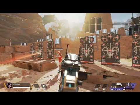 wingman flick audio