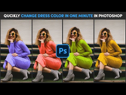 Change Dress Color in Photoshop 2021 without Changing Skin Tone #shorts
