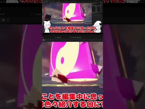 茶番切り抜き①#ゆっくり実況 #ゆっくり #ue5 #ゲーム制作